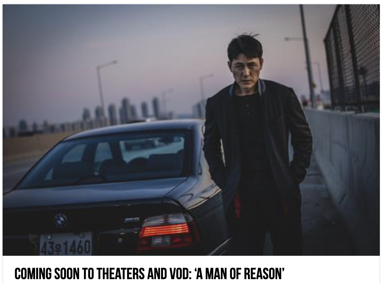 Coming Soon To Theaters And VOD: ‘A MAN OF REASON’